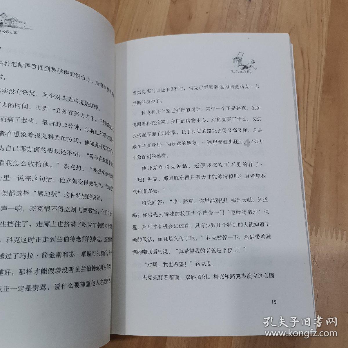 河南省2023年下半年外贸中小企业展会补贴申报
