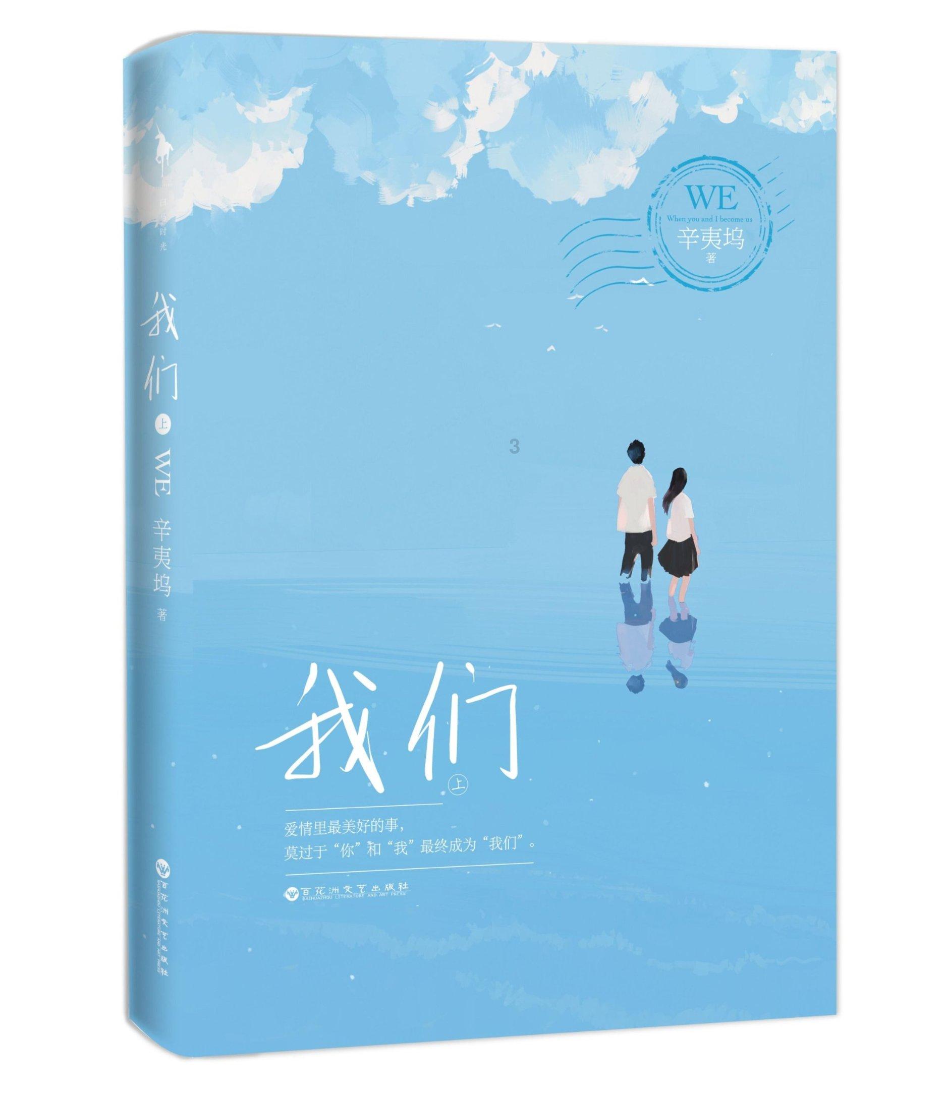 冬季攻势：年终岁尾浑南分局对涉危企业开展上门服务