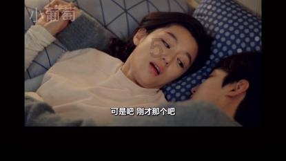质量效应2