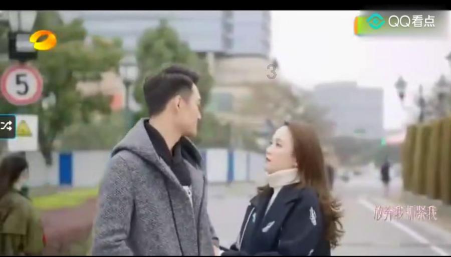 仙剑奇侠传2