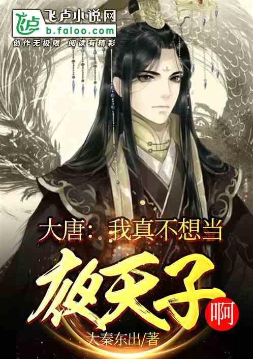 菏泽老年书画研究会牡丹分会开展写春联迎新春送祝福活动
