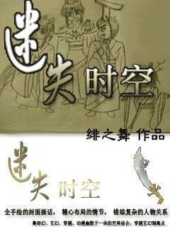吃金币的猫