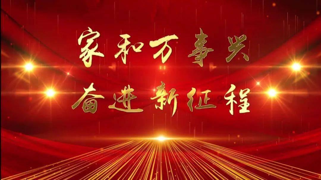 寻找火鸡