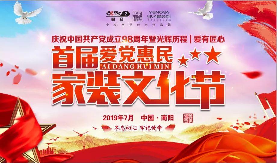 丧尸围城4
