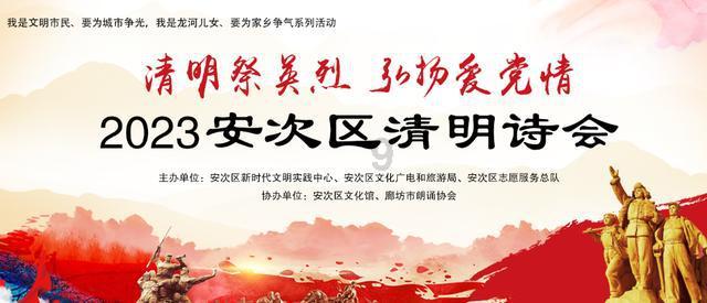 2024年全省经信工作会议在杭召开