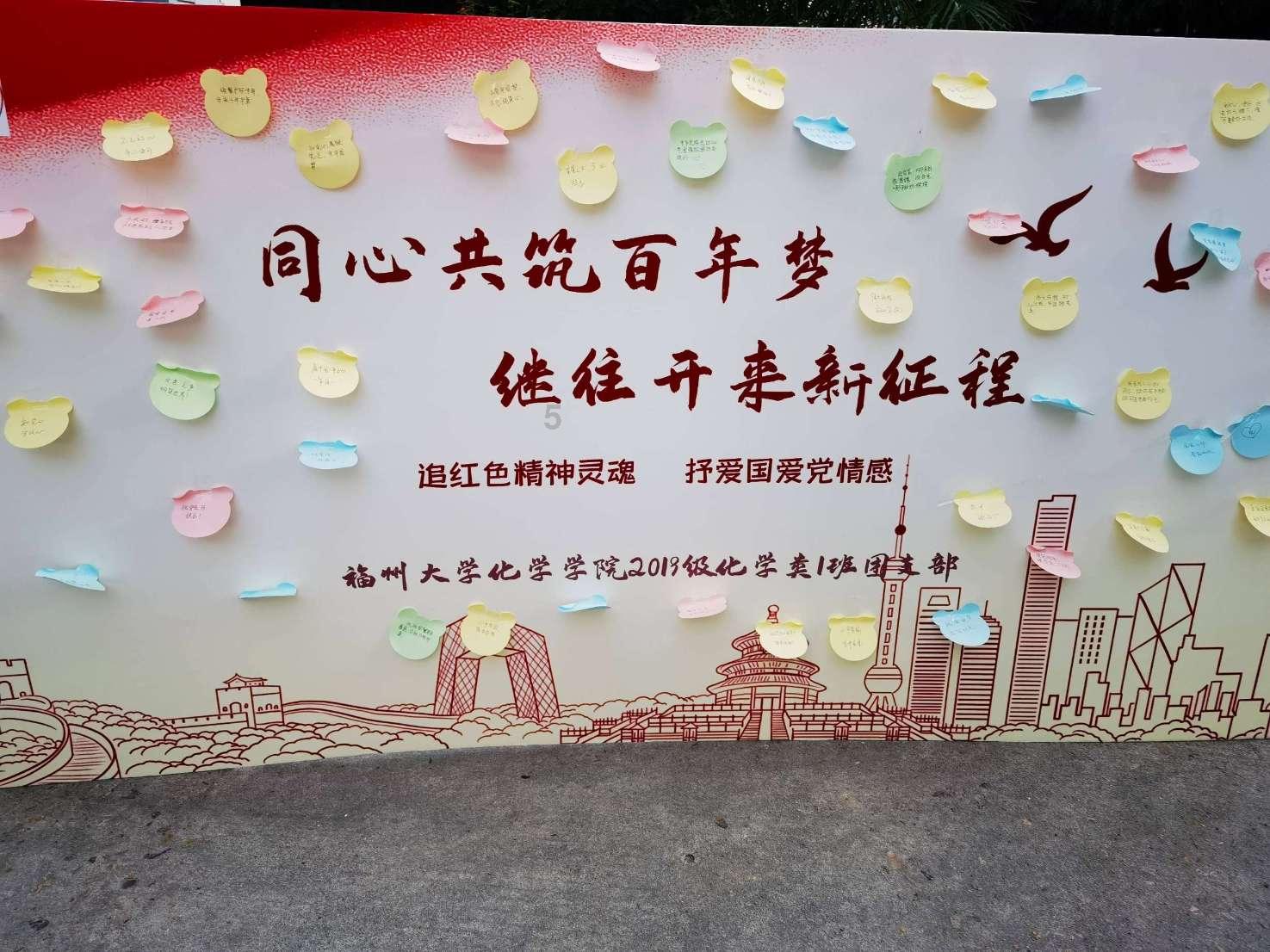 测试你的桃花运