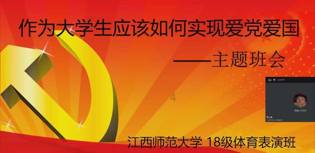 救援绿鳄人