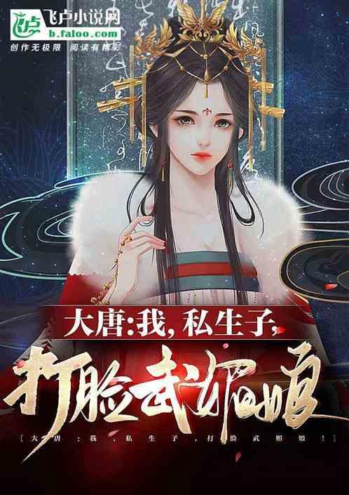 沪江开心词场
